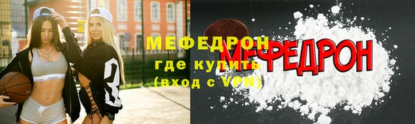 кокс Богданович
