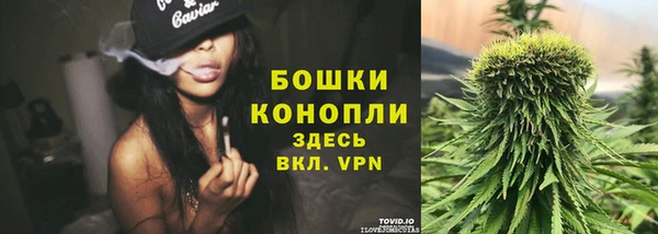 кристаллы Богородицк