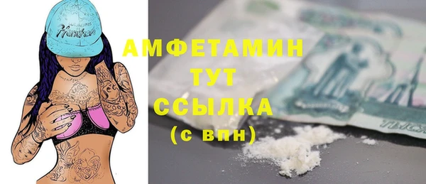 кокс Богданович