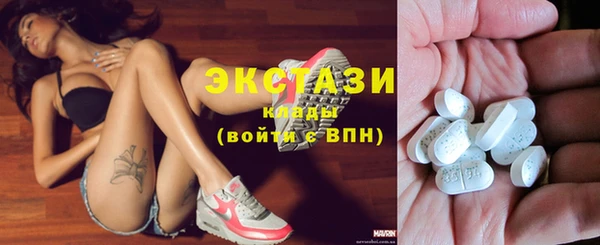 кокс Богданович