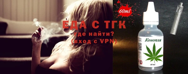 кокс Богданович