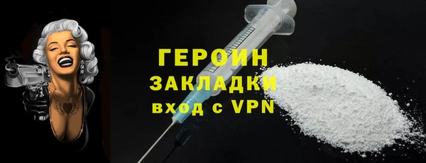 кокс Богданович