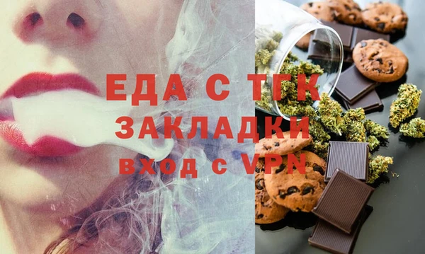 кокс Богданович