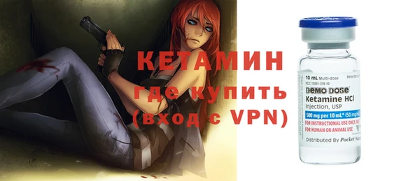 кокс Богданович