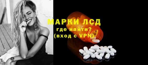 apvp Богородск