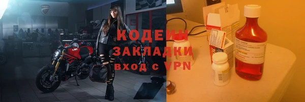 кокс Богданович
