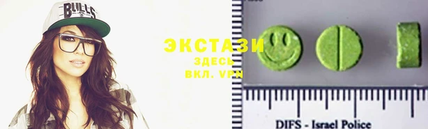 apvp Богородск
