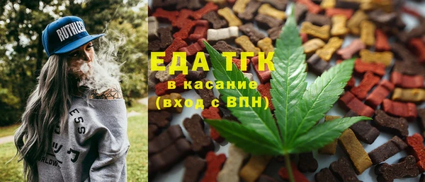 кокс Богданович