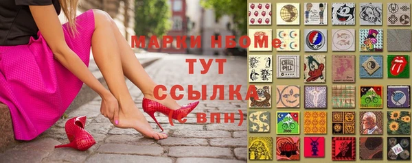 кокс Богданович