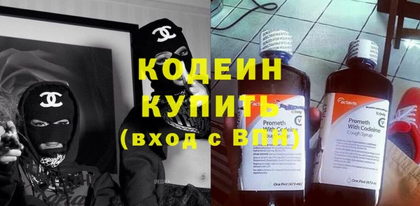 apvp Богородск