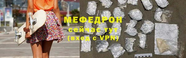 кокс Богданович