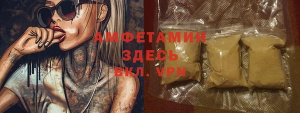 apvp Богородск
