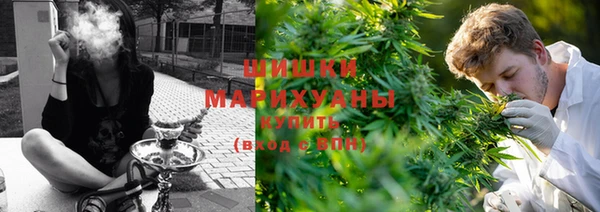 кристаллы Богородицк