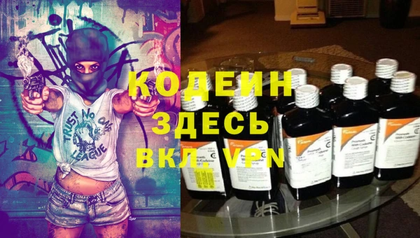 кокс Богданович