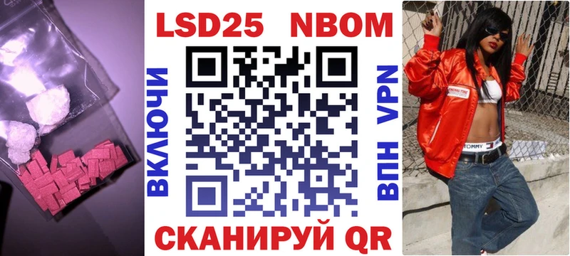 ОМГ ОМГ зеркало  Дубна  ЛСД экстази кислота 
