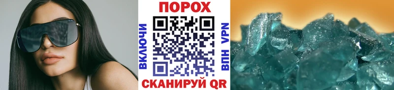 Первитин винт  Дубна 