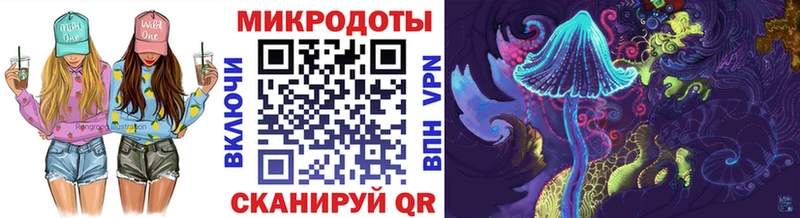 Псилоцибиновые грибы Magic Shrooms  Дубна 
