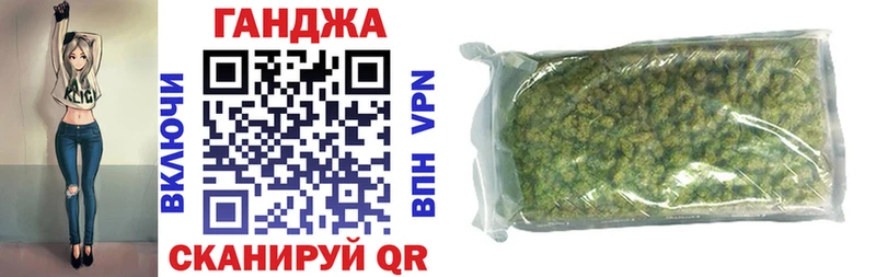 kraken   купить  цена  Дубна  Шишки марихуана VHQ 